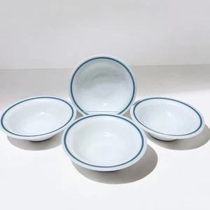 Juego de 4 cuencos de postre vintage de vidrio de leche a rayas azules ANCHOR HOCKING - Imagen 1 de 8