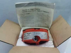 Camco Torq Gard TGM 60 Clutch 900 Rpm - Picture 1 of 7