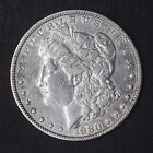 1880-O Morgan Silver Dollar $1 - COINGIANTS -