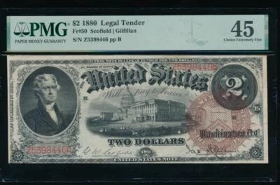 AC Fr 50 1880 $2 Legal Tender PMG 45 LARGE SPIKED BROWN SEAL - Image 1 of 2