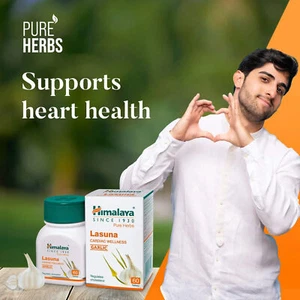 Lasuna By Himalaya Great Cholesterol Wellness 60 tablets FREE FAST SHIP 2026 - Picture 1 of 8