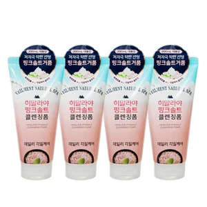 Espuma limpiadora Veilment SPA Hemalaya Pinkalt 200 ml 4ea - envío acelerado - Imagen 1 de 9