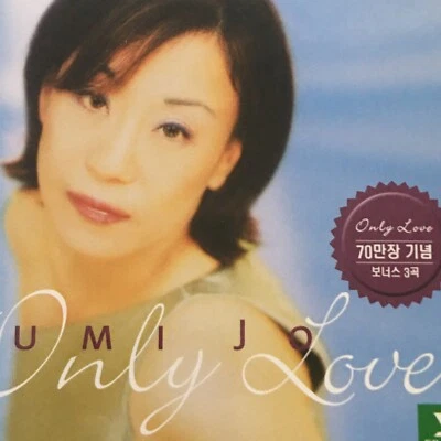 Sumi Jo Only Love Box CD Set 2 Discs Classical Opera - Image 1 of 4