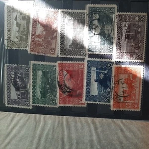 Bosnien und Herzegowina 1906, Satz mit 10 Marken - Bild 1 von 5