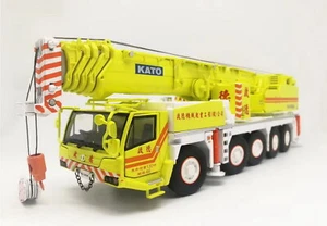 Maßstab 1:50 KATO KA-1300R Automobilkran Technik mechanisch gelb Diecast - Bild 1 von 9