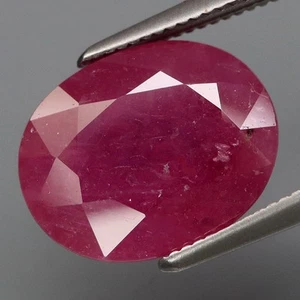 6.38Ct.Museum Gem! Natural BIG Top Red Pink Normal Heated Ruby Mozambique - Picture 1 of 4