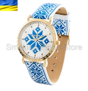 HELP UKRAINE BRAND "EMBROIDERY KLEYNOD" Wirst watches For Ladies Model K135-603 - Picture 1 of 4