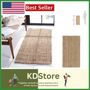 Elegant 2' x 4' Natural Jute Area Rug - Durable and Handcrafted for High Traffic - Picture 1 of 9