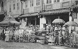 POSTAL FUNERAL CHINO SINGAPUR RP - Imagen 1 de 2