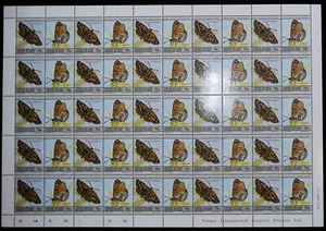 PAPILLONS FEUILLE COMPLETE 50 TIMBRES N° 98-99 NEUFS** BONNE VALEUR. - Picture 1 of 1