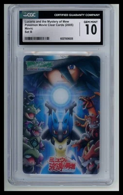 CGC 10 Lucario Mystery of Mew Clear Cards 2005 Set B Movic Japanese Pokémon 6025 - Image 1 of 2