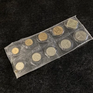 1988 CCCP 1,3,5,10,15,20,50 K, 1 P &Moscow Mint Coins Sleeved unused - Picture 1 of 8