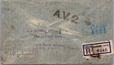 1947 Bangkok Tailandia Cubierta de correo aéreo registrado a Nueva York NY EE. UU. Foto 1 de 2