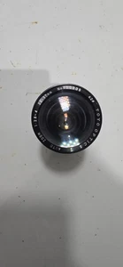 Objectif Toyo Optics MC Zoom 28-80 mm f3,5 monture Nikon F - Photo 1/4