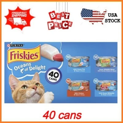 Purina Friskies Ocean Of Delight Gravy Wet Cat Food Variety Pack, 40 cans