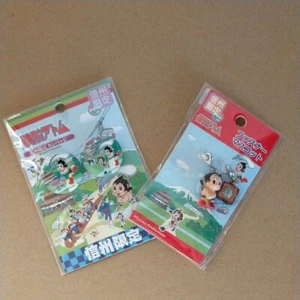 Astro boy Charm key chain mini button badge Lot Osamu Tezuka retro Japan p1 3 - Picture 1 of 10