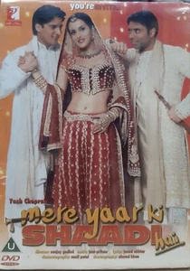 Mere Yaar Ki Shaadi Hai - Bollywood Hindi Movie DVD, Jimmy Shergil, Bipasha Basu - Picture 1 of 1
