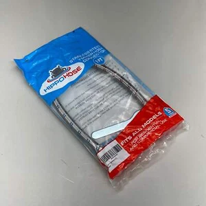 HIPPOHOSE Braided Burst Proof Fits All Models Y-Splitters X003CADGK - Picture 1 of 14