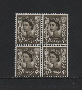 JERSEY 1968 4d. olive-sepia (one phosphor band) (SG12) BLOCK OF 4 *VF MNH* - Picture 1 of 2