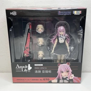 Figura de acción anime serie Picco Neemo muñeca Endo Araya asalto 1/12 Azone  - Imagen 1 de 7