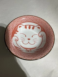 Small Cat Bowl Made In Japan - Picture 1 of 7