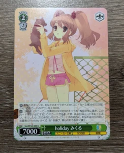 Weiss Schwarz Sneaker Bunko Vol 2 - Ssy/W123-044 Holiday Mikuru - Picture 1 of 2