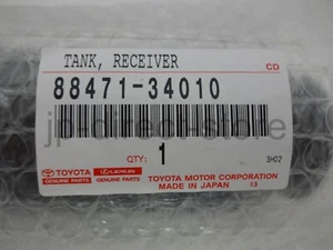 Receptor y secador original Toyota LEXUS SC300/400 ENFRIADOR DE EQUIPO 88471-34010 FABRICANTE DE EQUIPOS ORIGINALES - Imagen 1 de 5