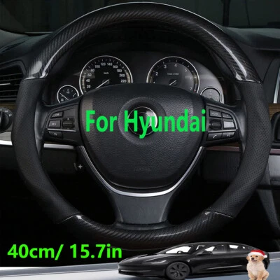15.7" Car Steering Wheel Cover Carbon Fiber Leather Non-Slip for Hyundai Sonata - Image 1 of 4