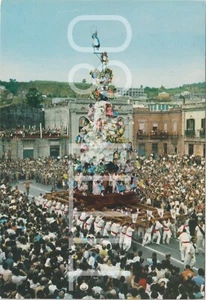 PALMI CALABRO - LA VARIA - CARABINIERI (REGGIO CALABRIA) 1984 - Picture 1 of 1