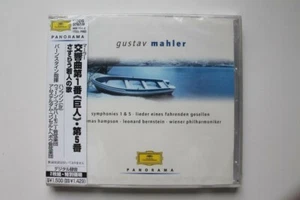 V.A-Panorama Mahler Sakuhinshu 2x CD JAPAN 2021 - Bild 1 von 4