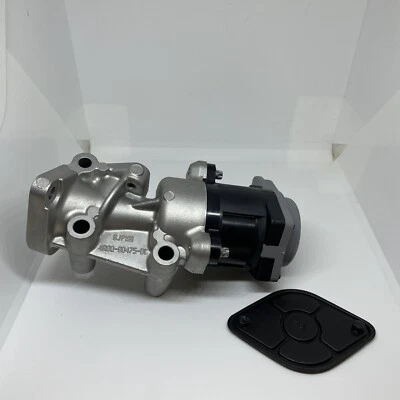 Genuine Jaguar EGR Valve - Right Hand - C2C40184 - Image 1 of 3