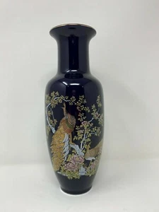 Ray Control Blue Peacock Vase Japanese 11" - Picture 1 of 4