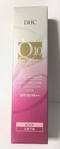 DHC Q10 Moisture Care Clear Color Base (Pink) 30g SPF30 PA++ - Picture 1 of 5
