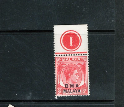 SELLOS BMA MALAYA Foto 1 de 2