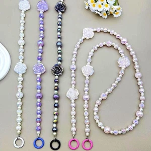 Laser Flower Laser Flower Phone Strap Phone Anti Loss Lanyard Doll - Photo 1 sur 14