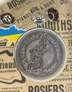 VINTAGE Molniya Pocket Watch Mechanical Soviet Hammer Sickle Russian USSR MVD - Picture 1 of 19