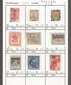 UNGHERIA Classic BOB...Sc #B15/B112...M & U...1913/40...9 Diff...SCV $39,00 - Foto 1 di 1
