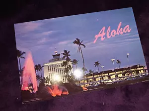 HONOLULU AIRPORT VOLCANO FOUNTAIN UNITED, vintage color photo postcard, sleeve - Picture 1 of 4