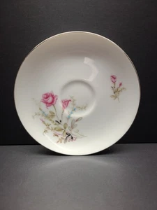 Platillo Supreme Fine China Japón 6 pulgadas - Imagen 1 de 3