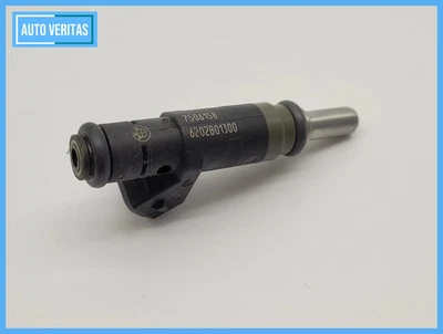 Original BMW 3er 316i 318i 320i (E46/E90) injection nozzle 7506158 - Image 1 of 4