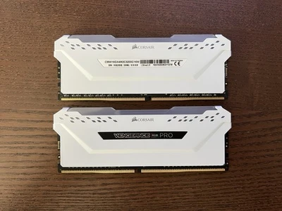 CORSAIR Vengeance RGB PRO 16GB (2x8GB) DDR4 3200MHz White Gaming RAM Memory - Image 1 of 4