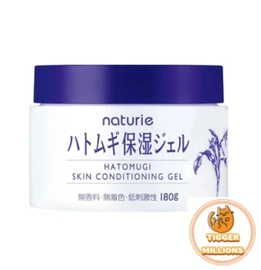 [US Seller] IMJU Naturie Hatomugi Skin Conditioning Gel 180g New Japan Import - Picture 1 of 5