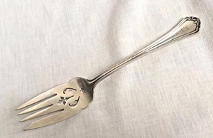 Reed & Barton Silverplate Serving Fork 8 1/2" Vintage  - Picture 1 of 5