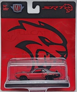 M2 MACHINES L.E. 9800 AUTO DRIVERS SRT 1971 PLYMOUTH HEMI CUDA HELLCAT R112 - Picture 1 of 4