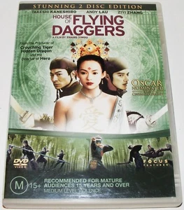 The House Of Flying Daggers-- (DVD, 2005, 2-Disc Set) - Picture 1 of 3