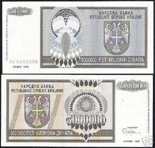 CROATIA 5,000,000 5 MILLION 5000000 DINARA R-11 1993 x 10 Pcs KRAJINA *AA* UNC - Image 1 of 2