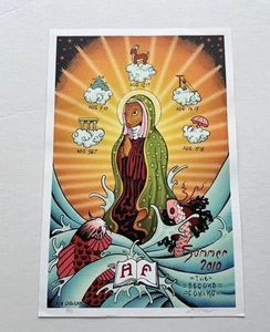 Phish Jones Beach Konzert Poster Sommertour 2010 Erin Cadigan signiert #40 von 113 - Bild 1 von 10