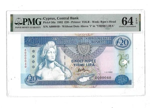 Cyprus, 20 Pounds 1992, 64EPQ, Low S/N Α000040, Without Dots - Picture 1 of 3