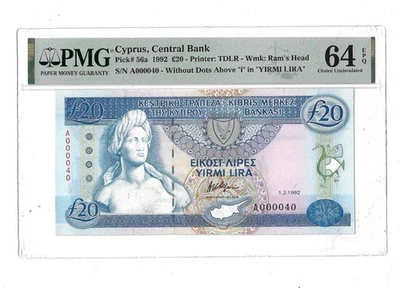 Cyprus, 20 Pounds 1992, 64EPQ, Low S/N Α000040, Without Dots - Image 1 of 3