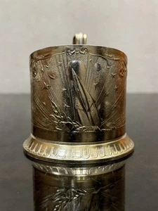 Portavasos de vidrio de té vintage de la Unión Soviética Podstakannik URSS, años 80 - Imagen 1 de 20